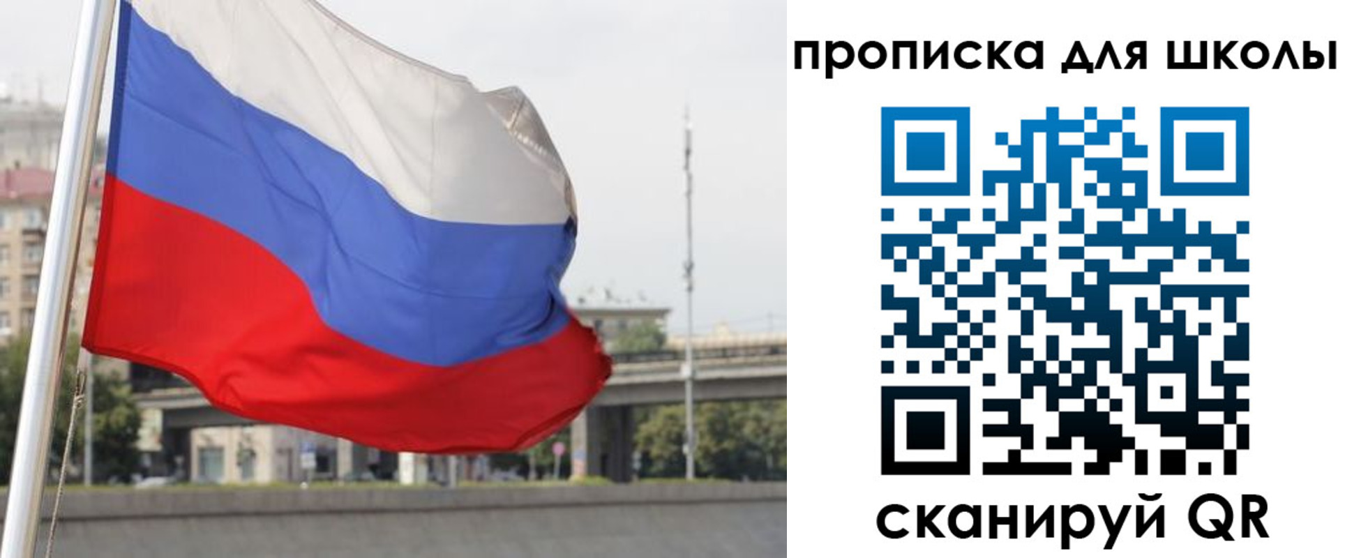 форма 3 в Качканаре